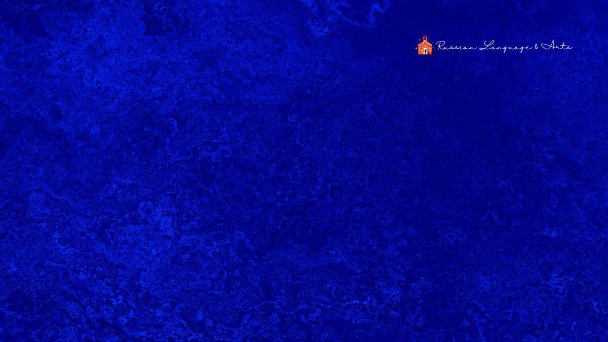 New Year, New Dreams: Setting Learning Goals in Russian